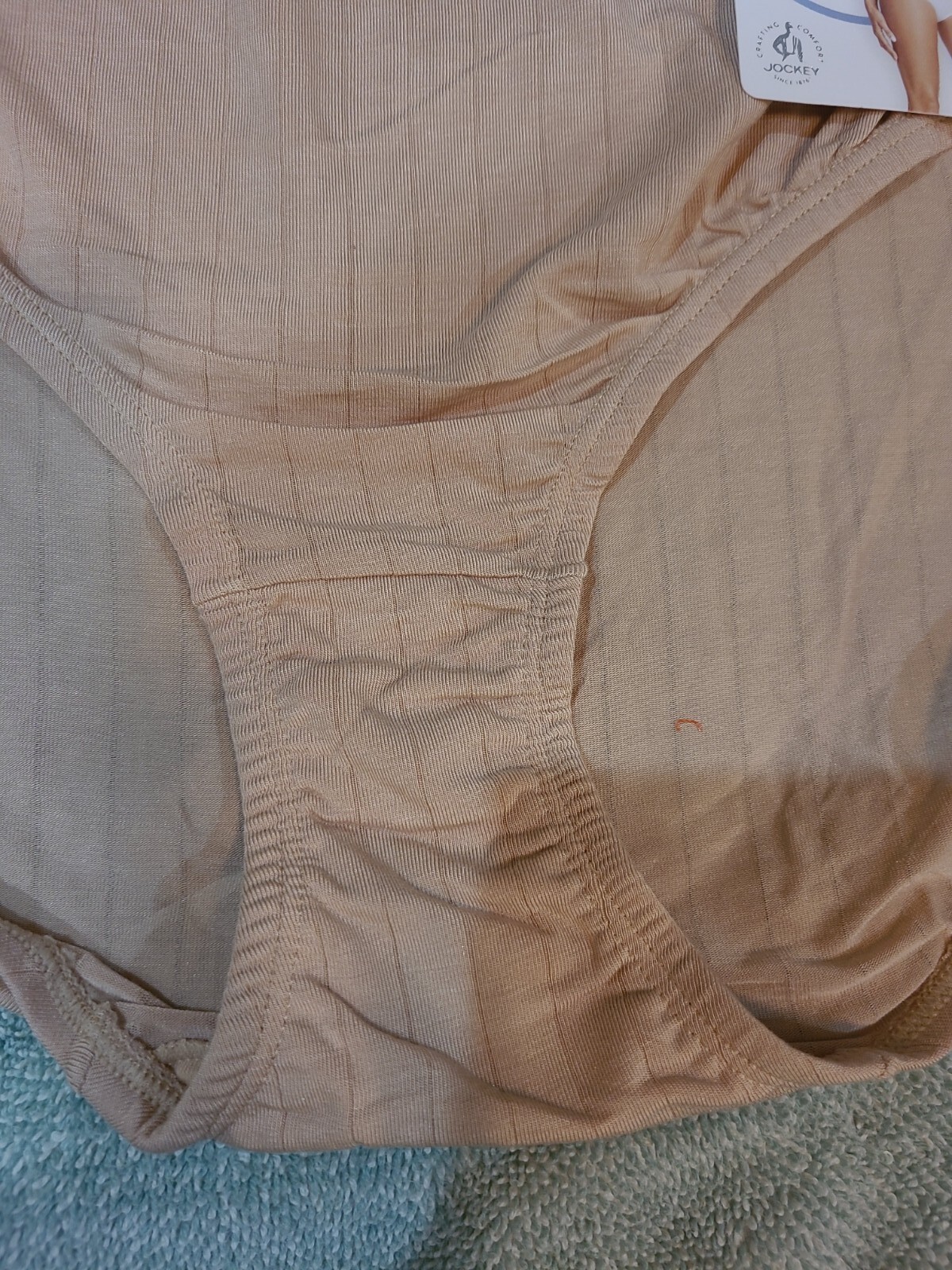 JOCKEY SUPERSOFT 2376 BREATHES COOLS 9/XXL SOFT MODAL STRETCH BRIEF ~NWT