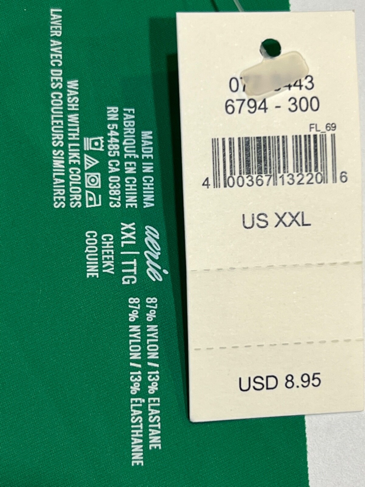NWT AERIE Cheeky Pantie/Underwear XS-M-L-XL-XXL Green #300