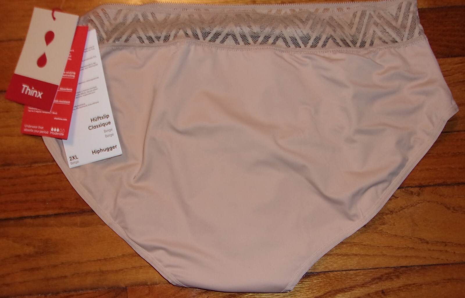 THINX Moderate Absorbent Hiphugger Panty BEIGE Size: 2XL NWT $35