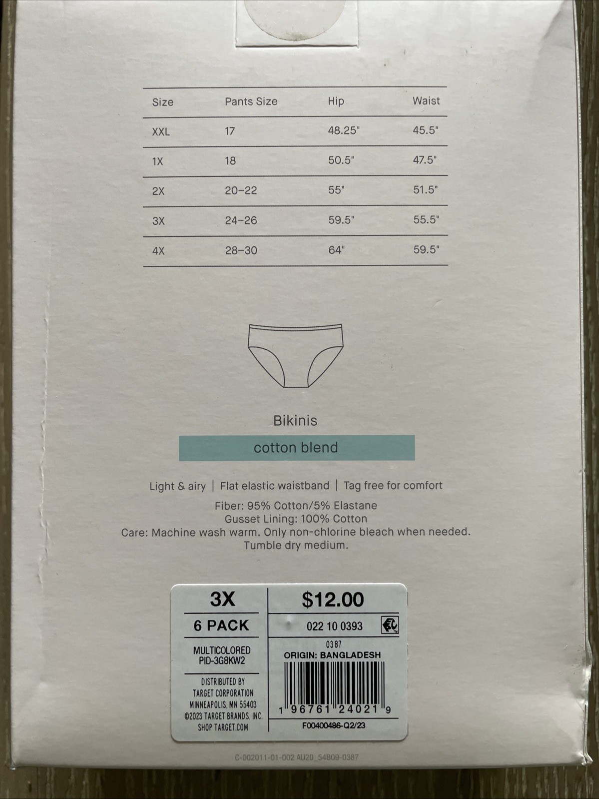 NEW Auden Panties Cotton Blend Set of 6 Neutrals 3x (24-26)