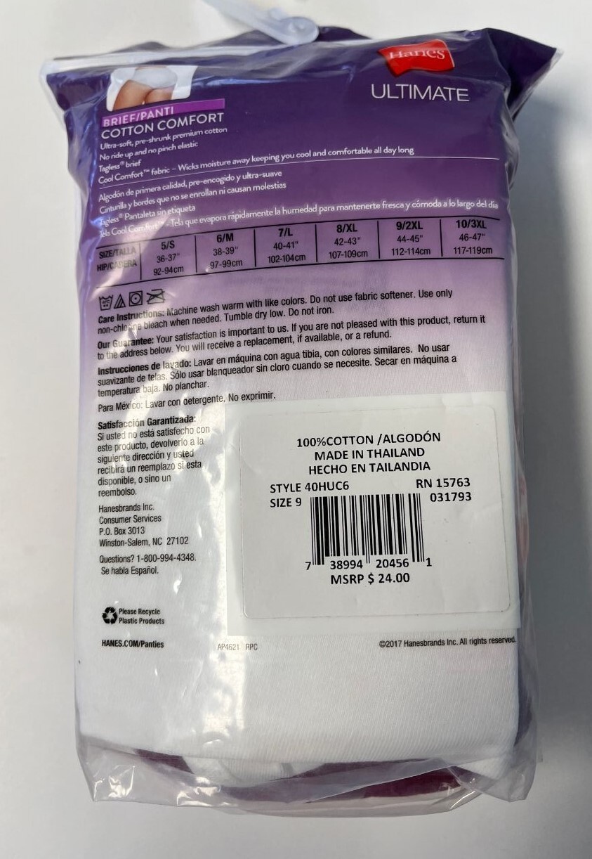 Hanes Ultimate 100% Cotton Panties Size 8 XL Hipsters 5 Pack