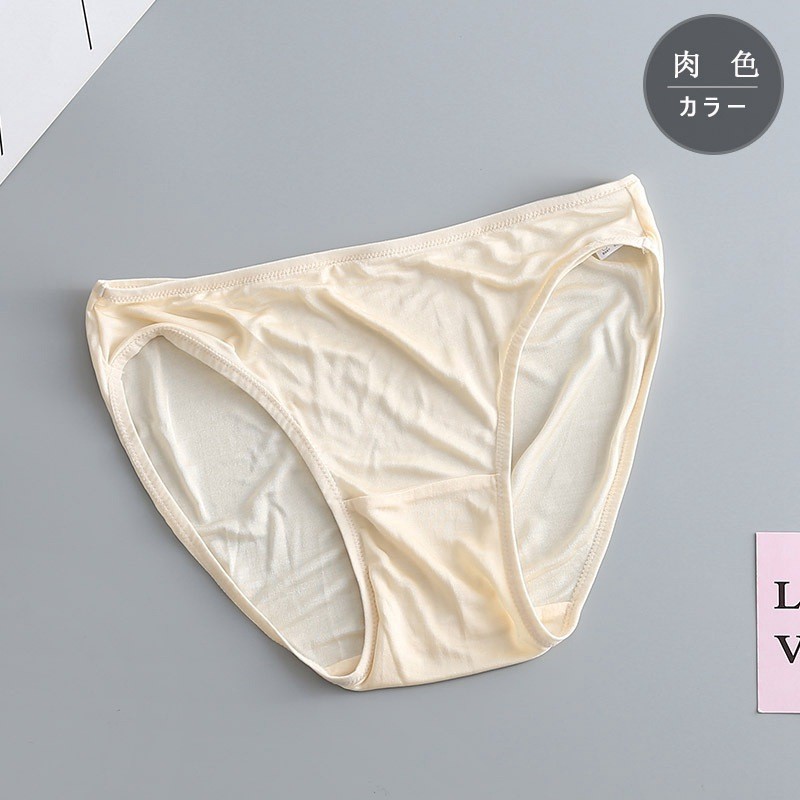 Comfortable Natural Thin Style Low Women’s Solid Breathable Basic Color Tangge