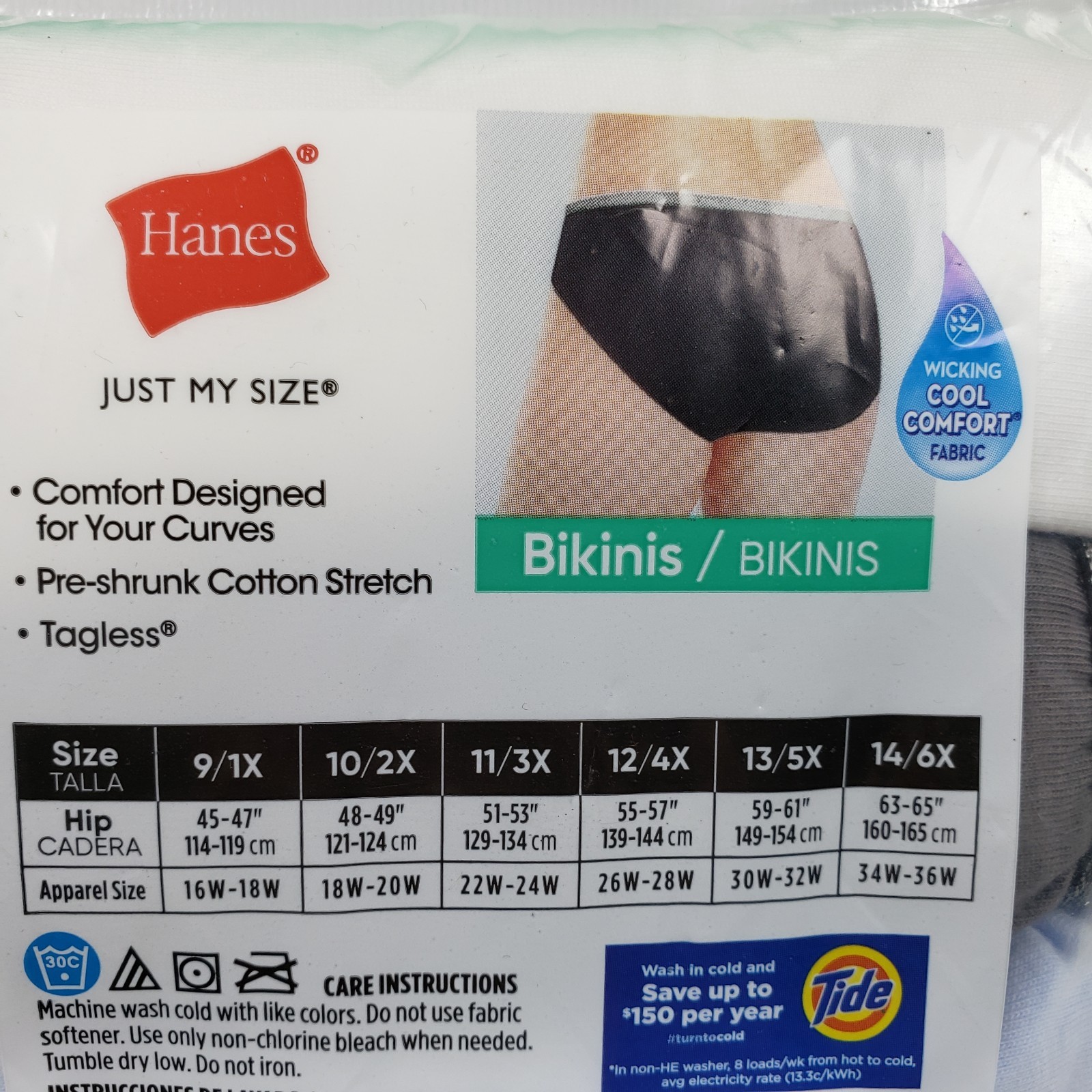 Hanes Breathable Cotton Stretch Womens Size 13 5X Tagless Bikinis Underwear 5Pk