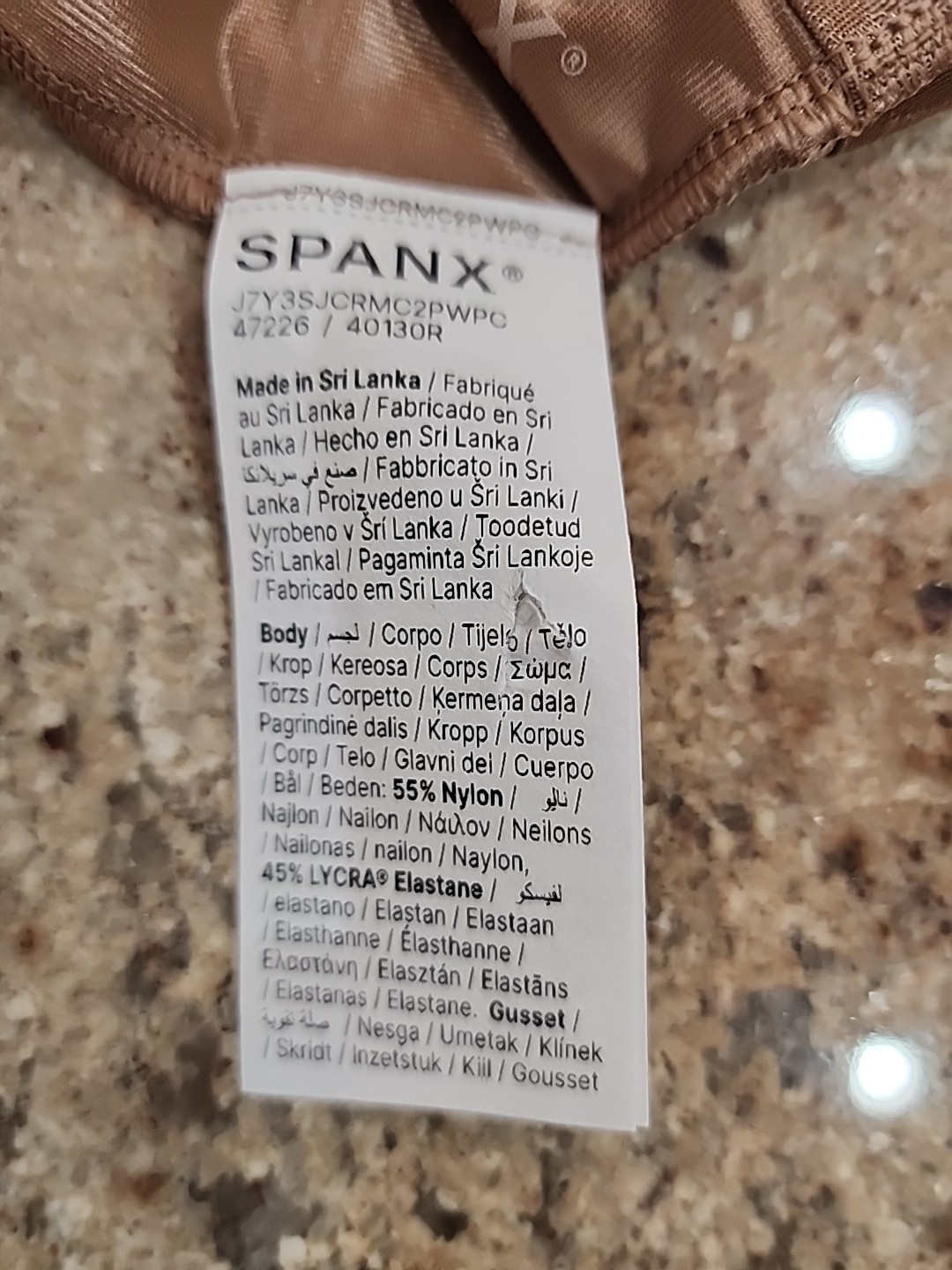 New Women’s SPANX 40130r Cafe Au Lait Sheer Control Thong Panty Size XS