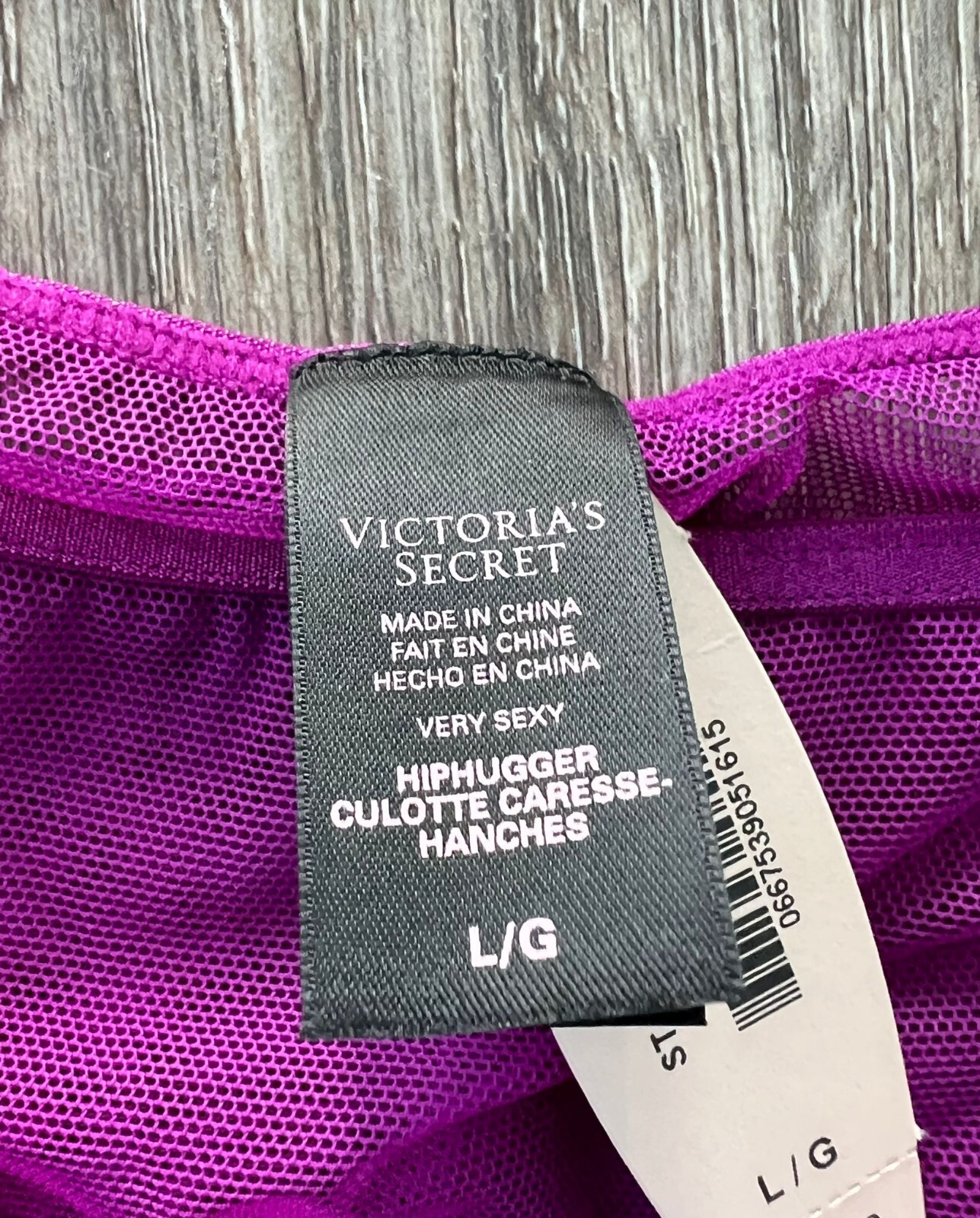 Vintage Victorias Secret Sexy Silky Smooth Satin Panties L NWT