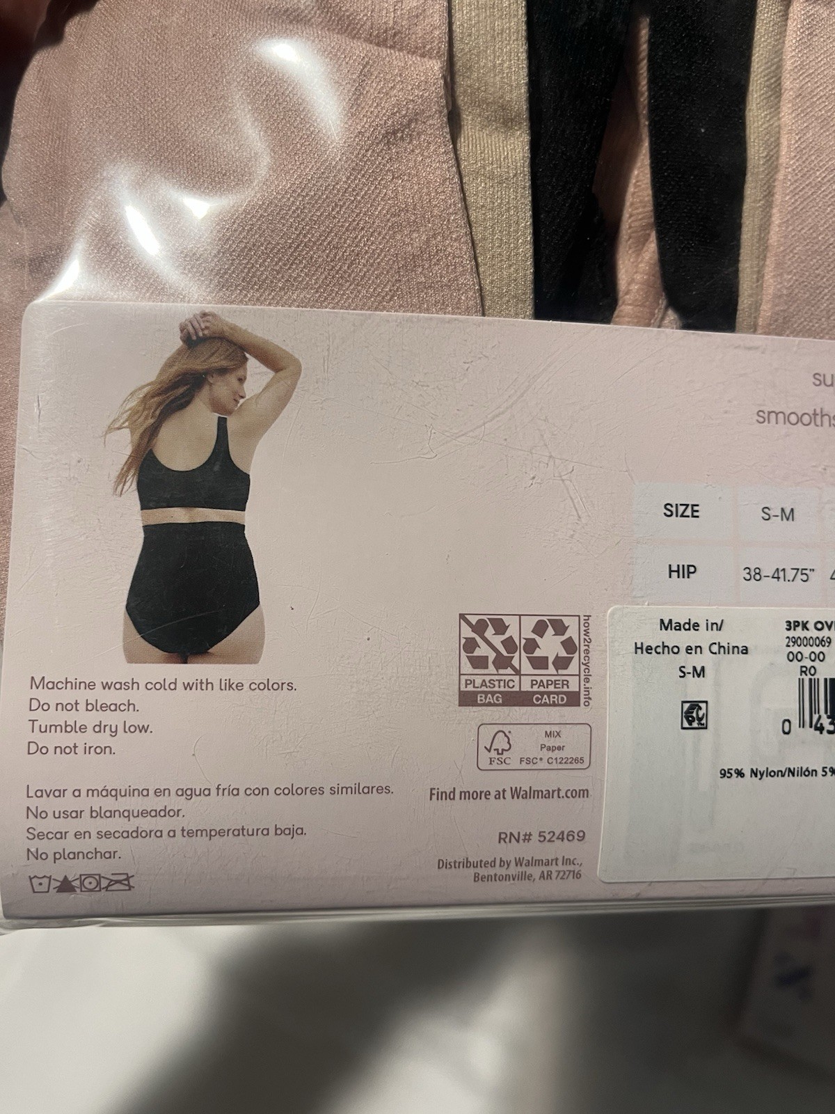 NWT – 3 Pack Joyspun Maternity Panties And Over Belly Short In Nude And Black