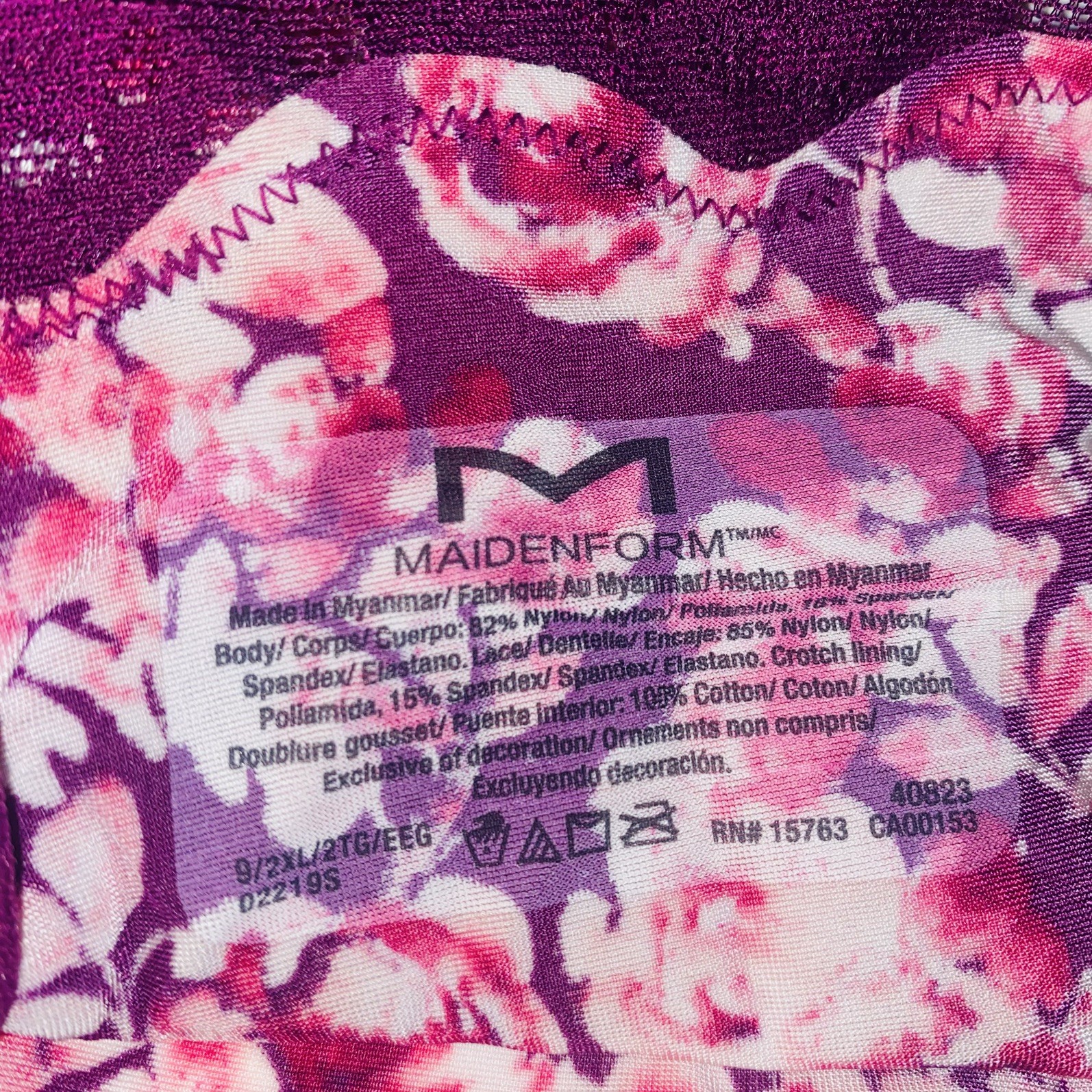 NEW Maidenform Luxurious Lace Sexy Must Have Lacey Hipster 2XL/9 Purple Floral