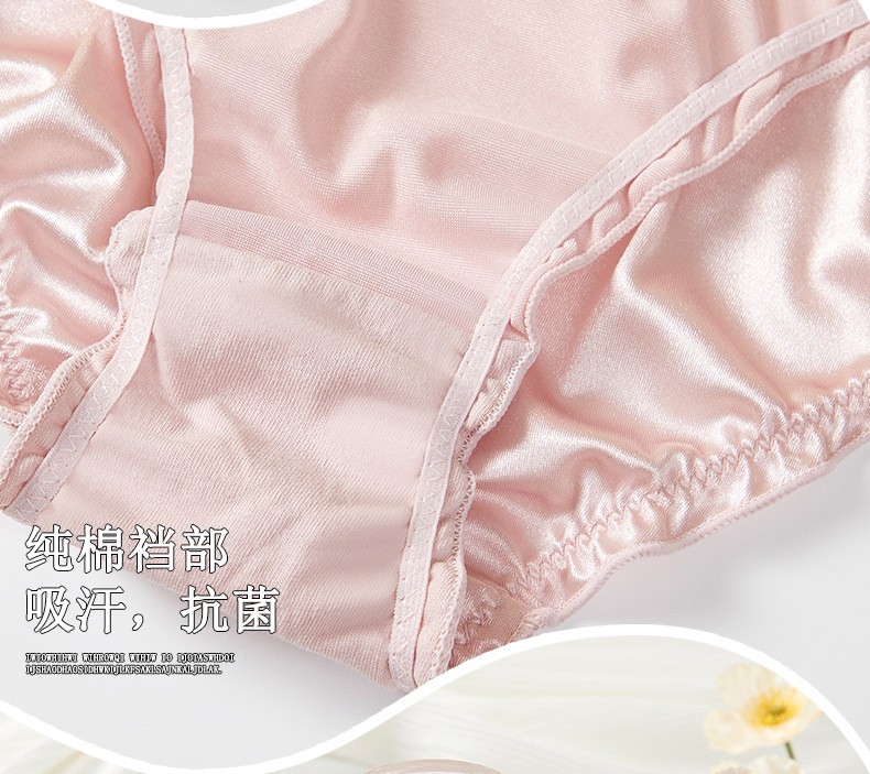 S-XL 3 Pcs Lot Womens Sexy String Satin Bikinis Panties Silky Briefs Underwear