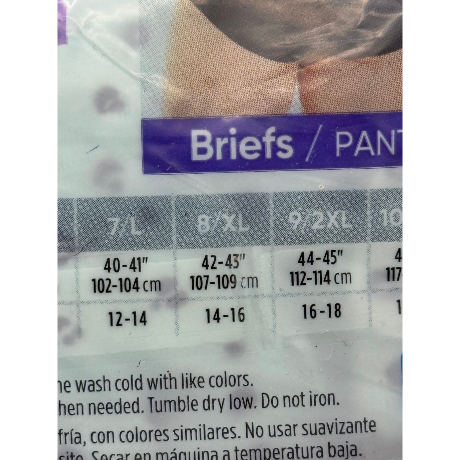 Hanes Soft Breathable Cotton 5 Tagless Briefs Ultra Soft Waistband Size 8/XL