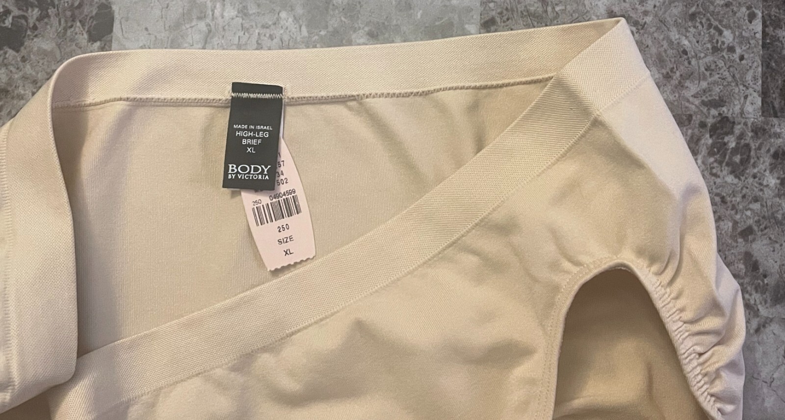 BODY BY VICTORIA’S SECRET XL NUDE SEAMLESS VINTAGE RARE HIGH LEG BRIEF PANTIES