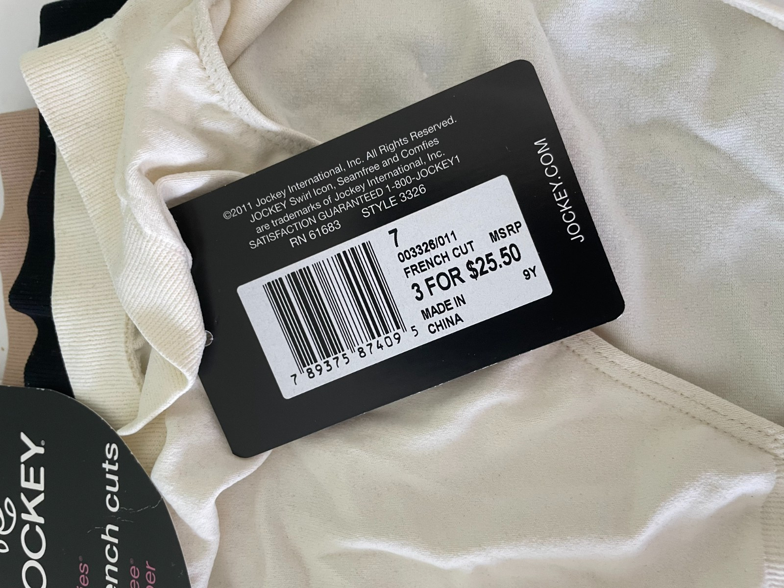Jockey Comfies French Cut Seamfree Microfiber 3 Pack Panties-Sz 7 – New