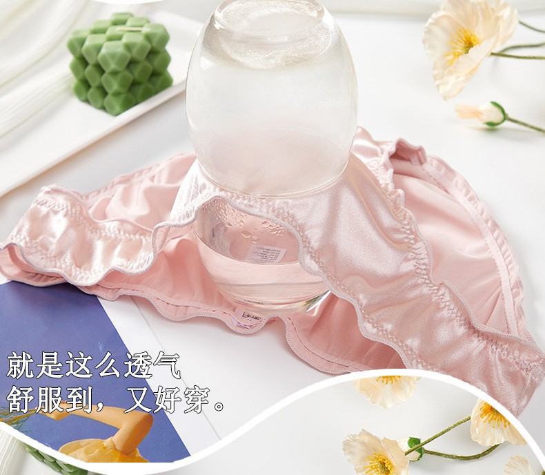 3Pcs Women Briefs Lot Bikini Low cut Panties Undies Satin Silky Cool Adult