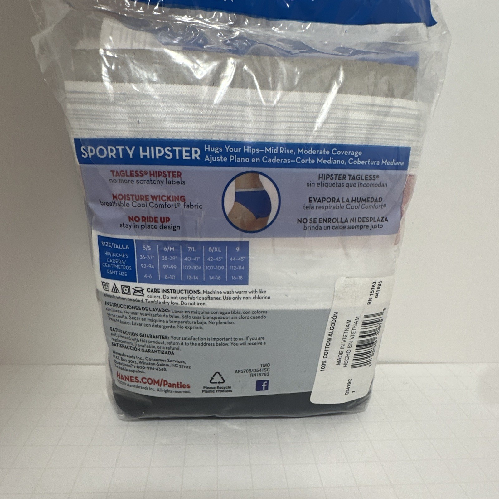 Hanes Cool Comfort Cotton Tagless Moisture Wicking Hipster Panties 5 Pack 7/L