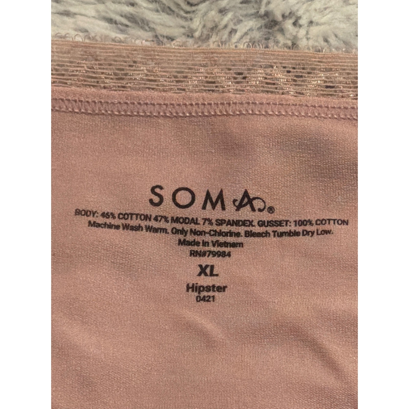 Soma Panties Hipster XL Reflecting Teal NEW NWT