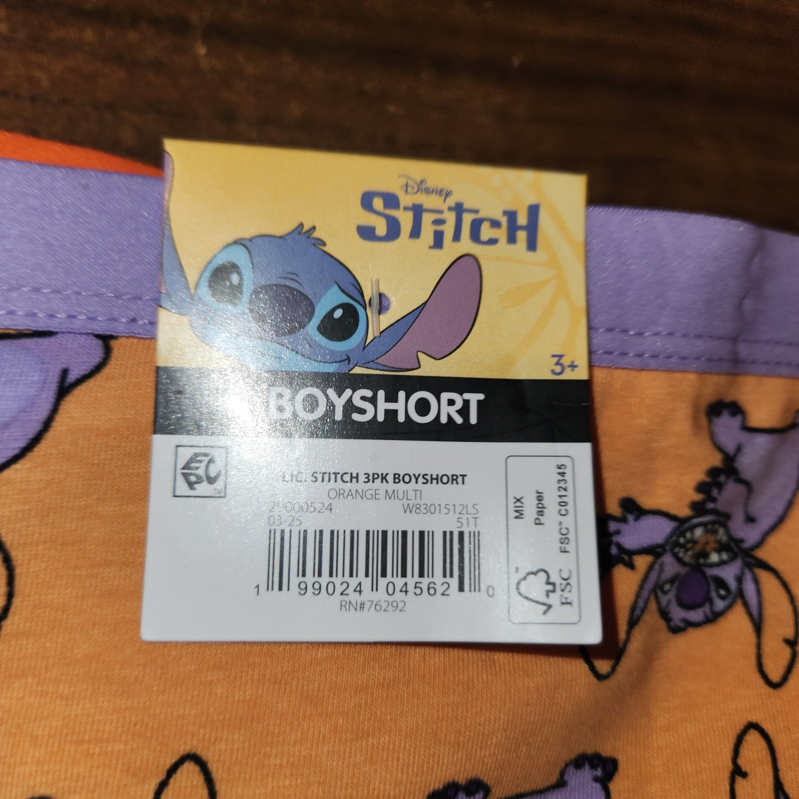 Disney Stitch Women’s Halloween Boyshort Panties, 3-Pack 2XL XXL (20) NEW
