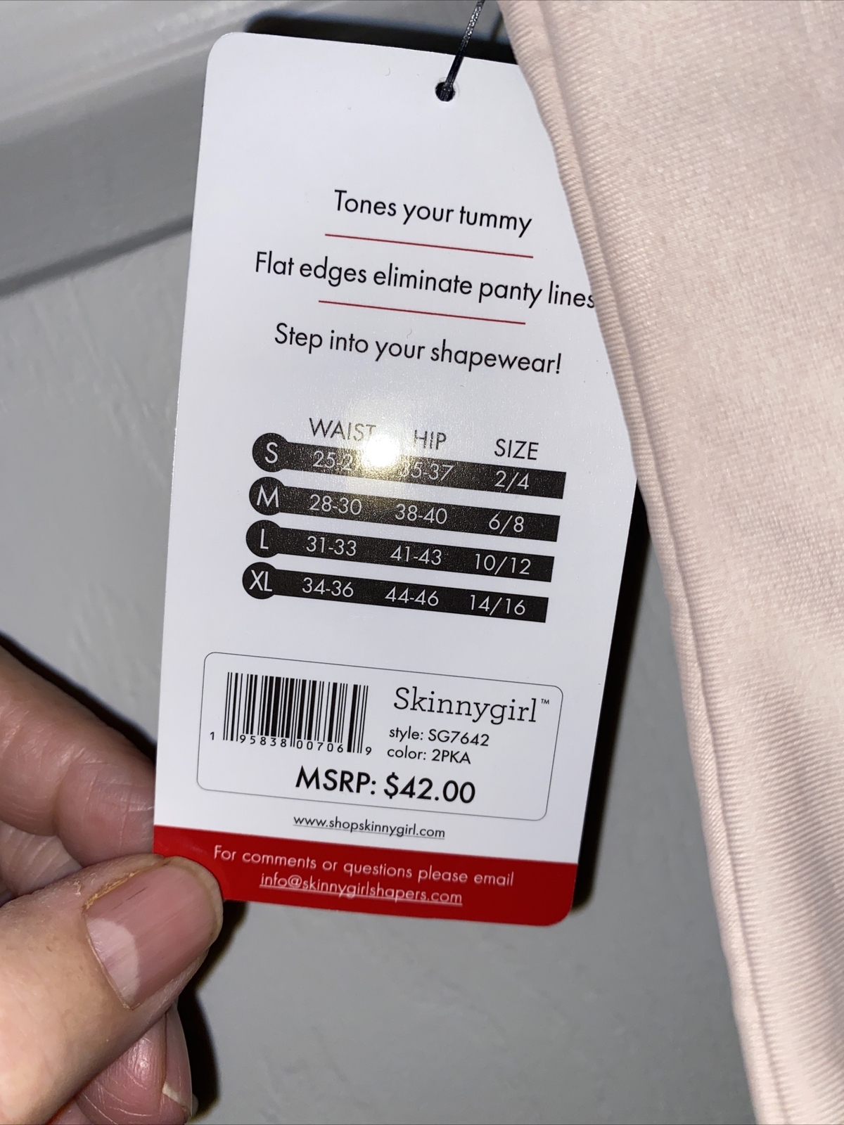 SKINNYGIRL WOMEN’S LASER SHAPING BRIEFS~SG7642~MULTICOLOR~ALL SIZES~GREAT FIT!