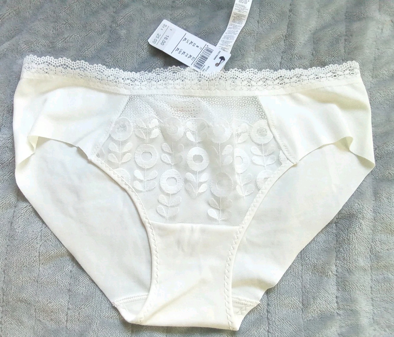 Intimissimi White Front Lace Panty XL Brand New