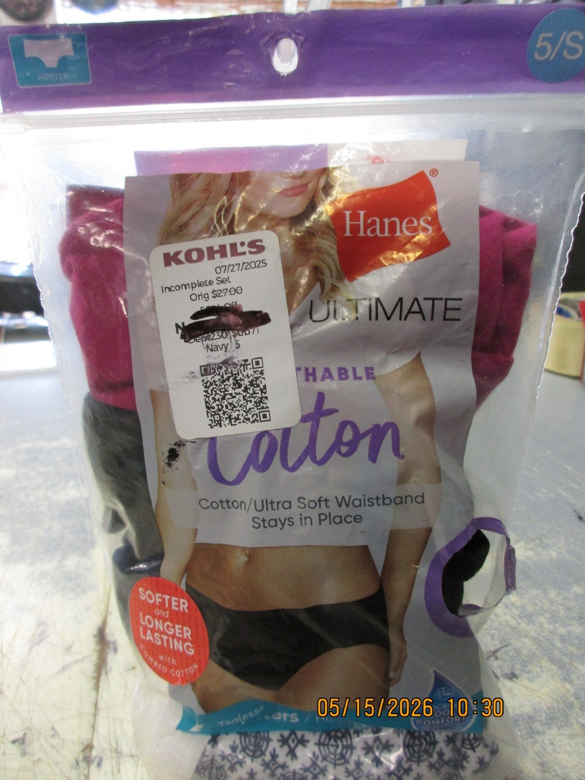 New Hanes Ultimate Breathable Cotton Briefs Panties -4 Pack – Size 5 Small