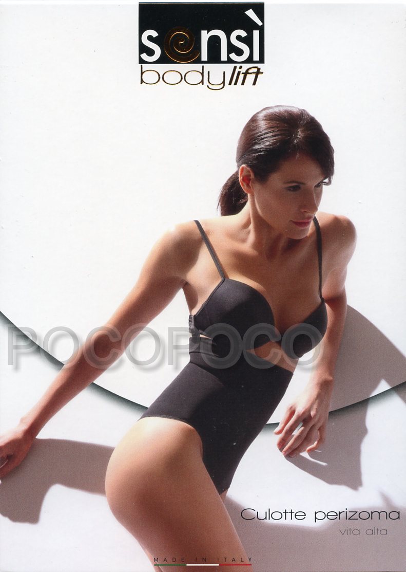 Guaina Sensi’ da donna slip culotte perizoma vita alta contenitiva intimo Sensì