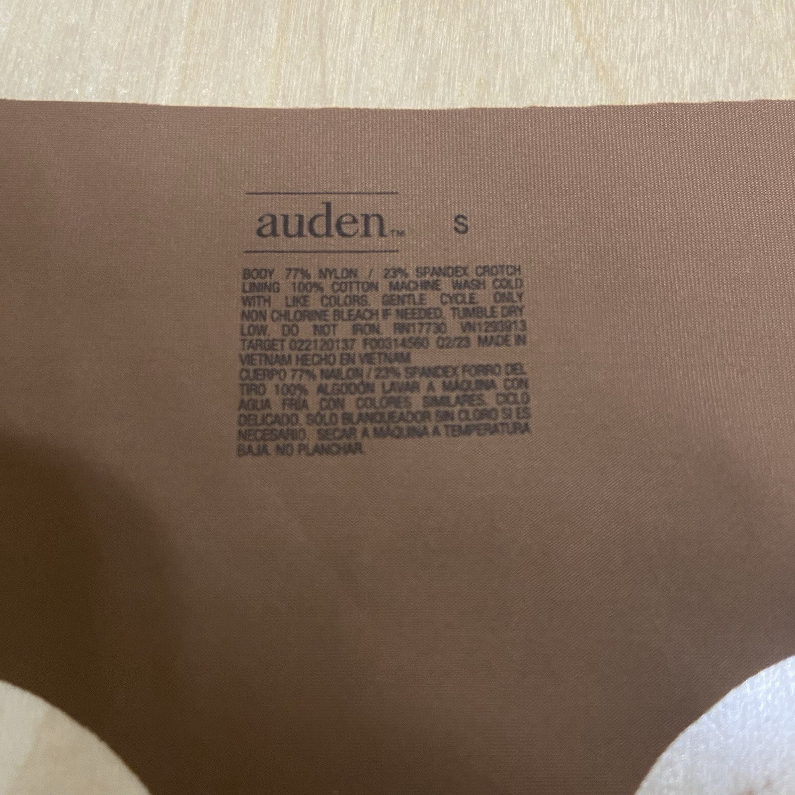 Auden Women’s Size Small (4-6) Assorted Variety Soft Breathable Panties 3 Pack