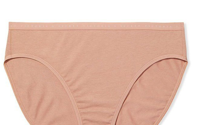 XL Beige Tan Stretch Cotton Waist Victorias Secret High Leg Waist Brief Pantie