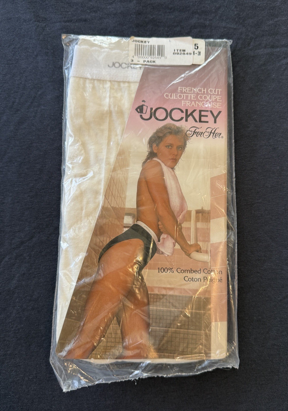 Vintage 1992 Jockey for Her Sz 5 CREAM/IVORY French Cut Brief Cotton Panties New