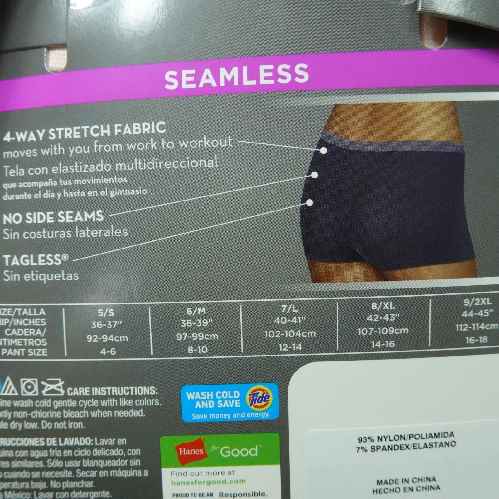 Hanes Underwear Womens 6 Medium Boyshorts Comfort Flex Fit Seamless 6 Pairs