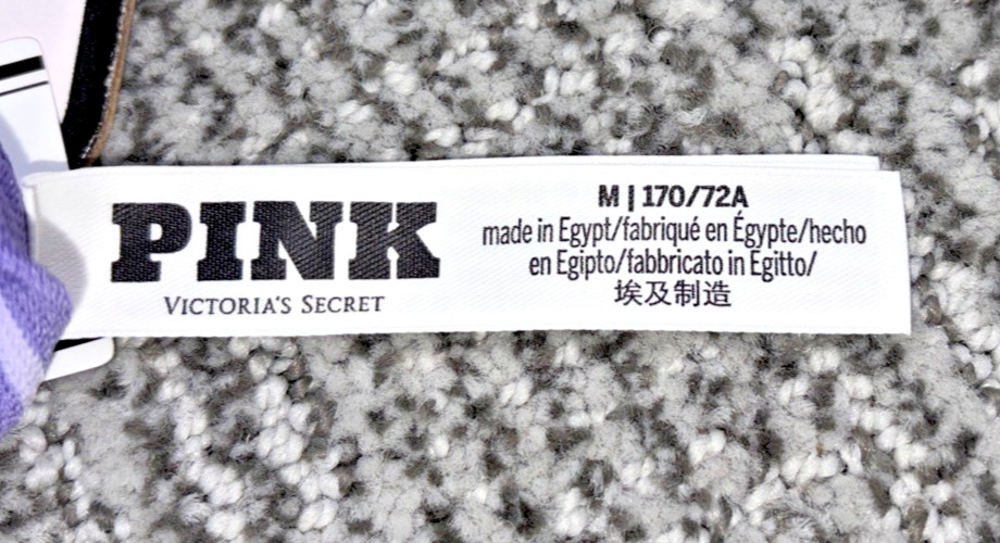 Victoria’s Secret PINK NWT Medium Purple Leopard Print Seamless Thong Panty Sexy