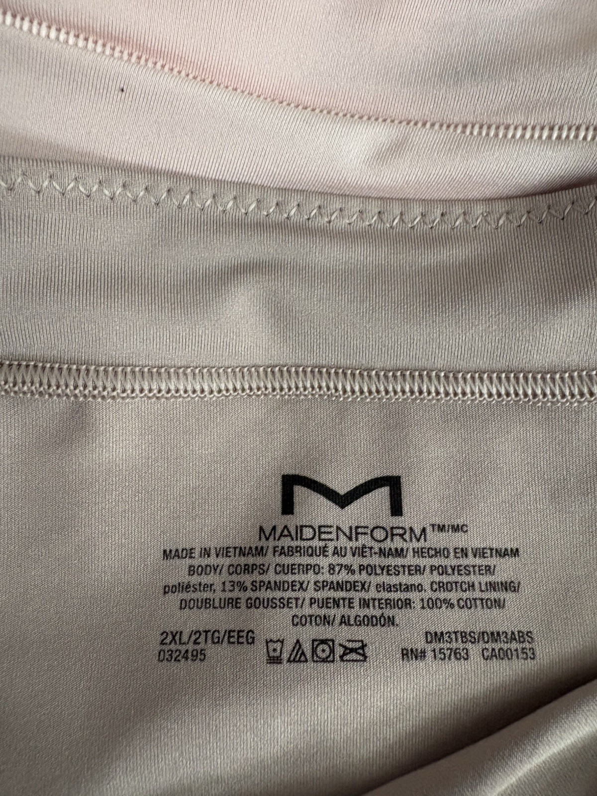 NEW Maidenform Everyday Luxe BoyShorts Size 2XLarge Multi-Color DM3TBS 3 Pair
