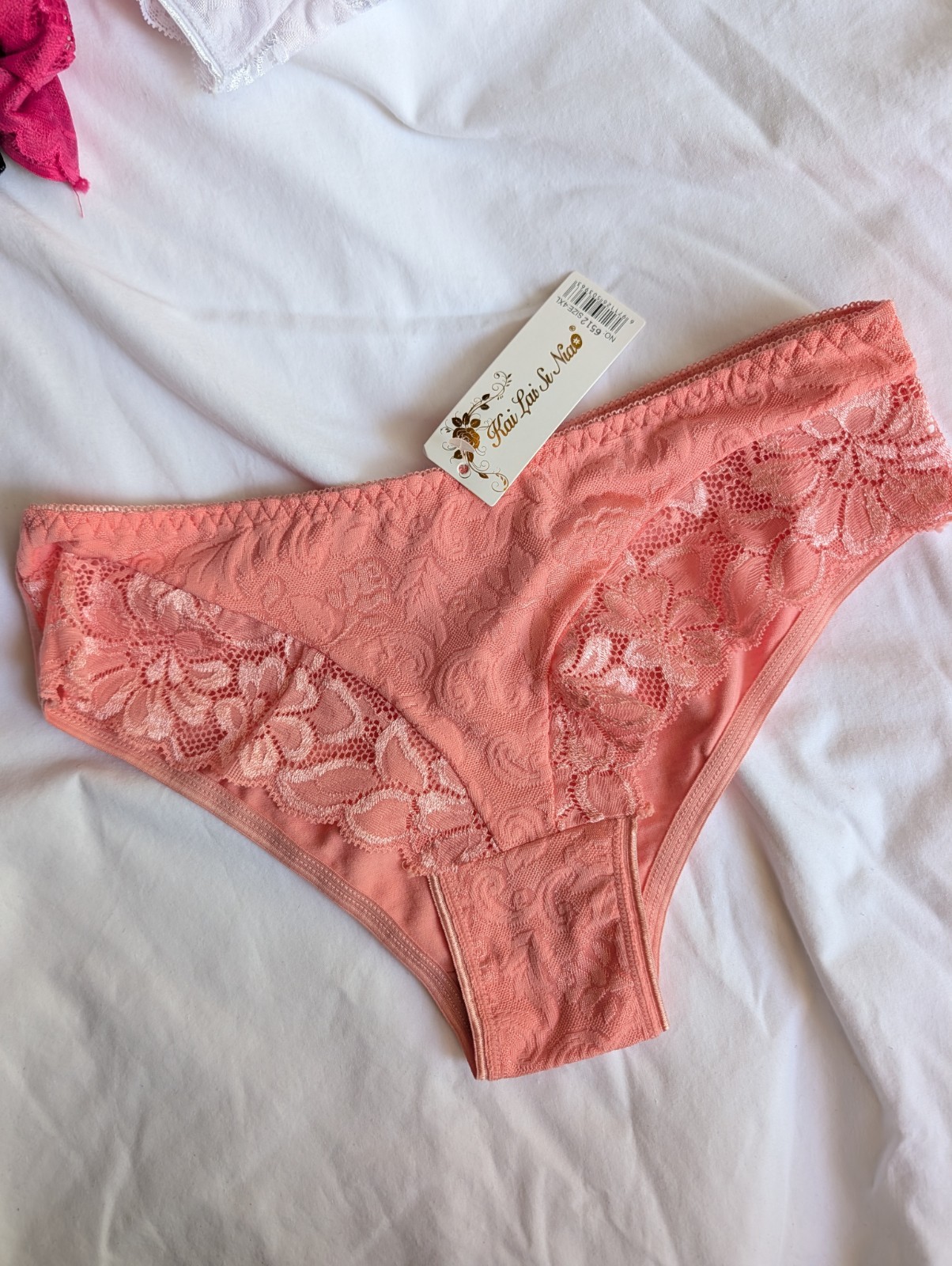 Kai Lai Le Niao Women’s Floral Lace Bikini Panties 6-Pack, XL, Multicolor