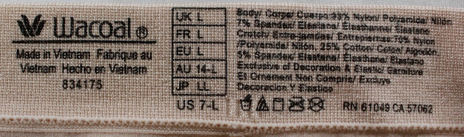Wacoal Women’s B-Smooth Soft Seamless Hi-Cut Underwear DH3 Beige Large NWT