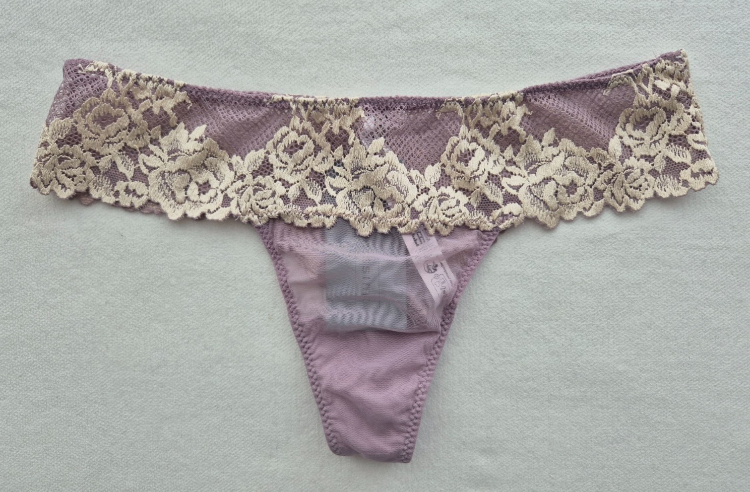 NEW Intimissimi Pretty Flowers Tulle & Lace Brazilian Briefs Lily &Ivory Size M