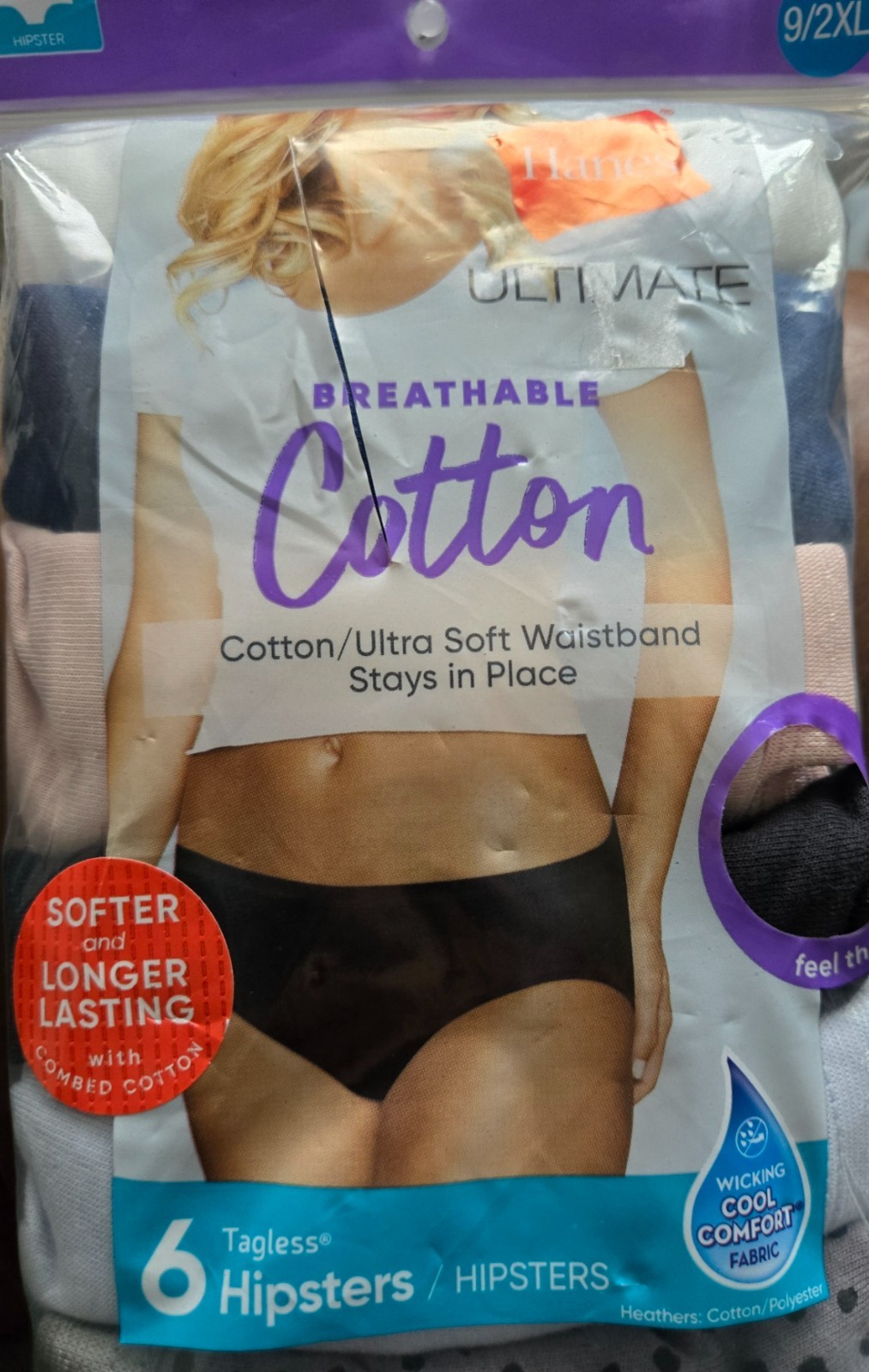 Hanes 6 PAIR breathable hipster cotton panties underwear womens 9/2XL