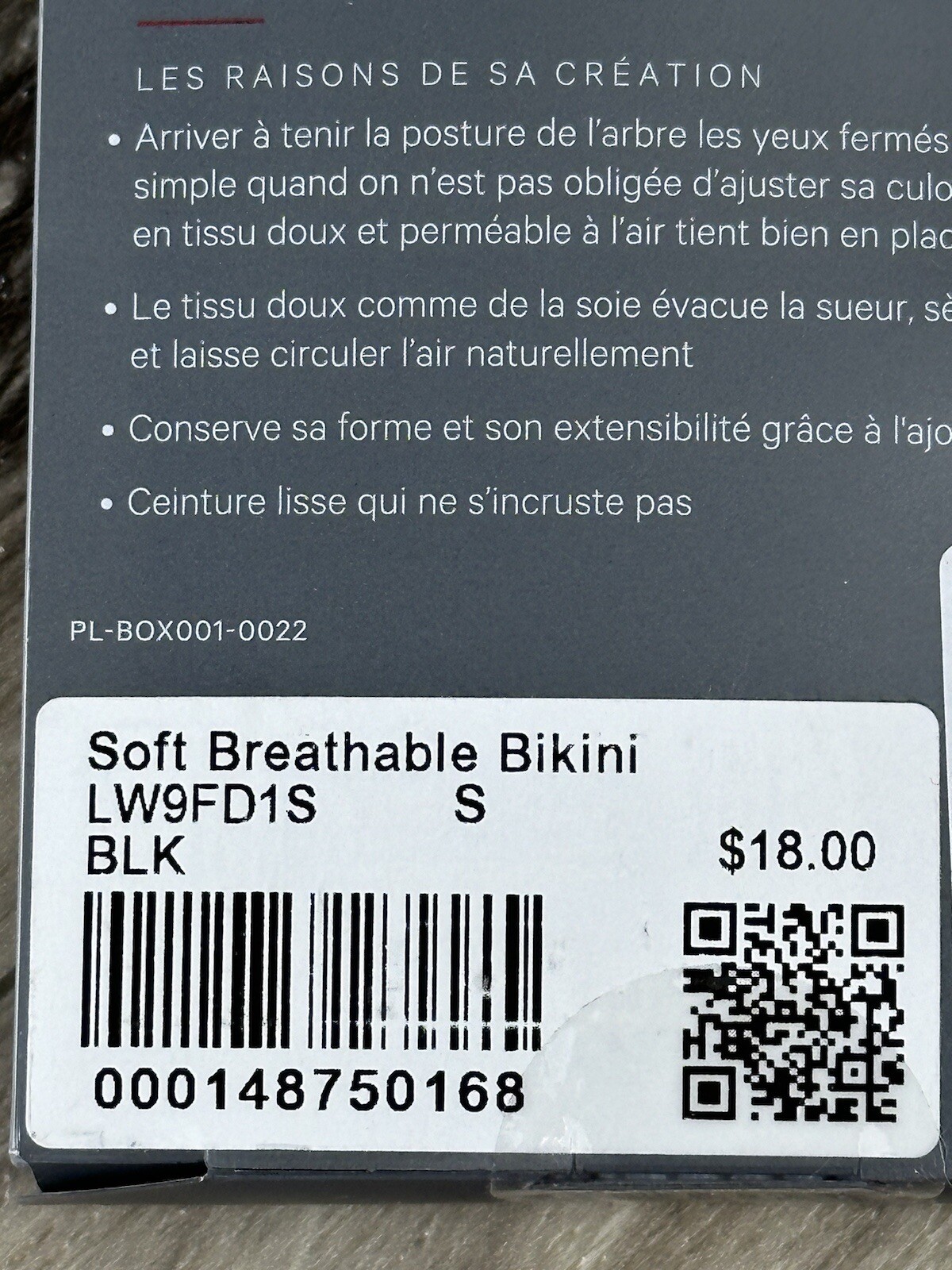 Lululemon Soft Breathable Bikini Size S/P Black Lace 50168