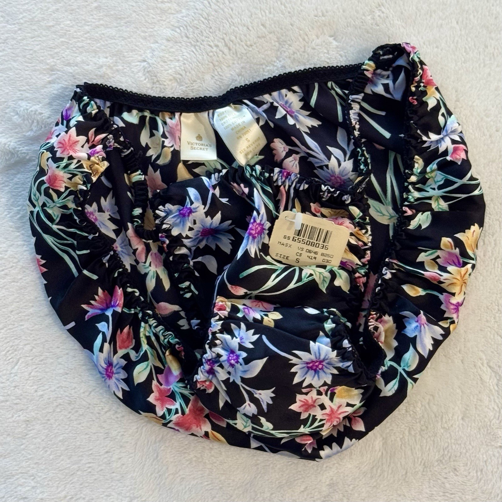 90s Victoria’s Secret Silk 2Pc Matching Set Camisole Bikini Panties Vintage NWT