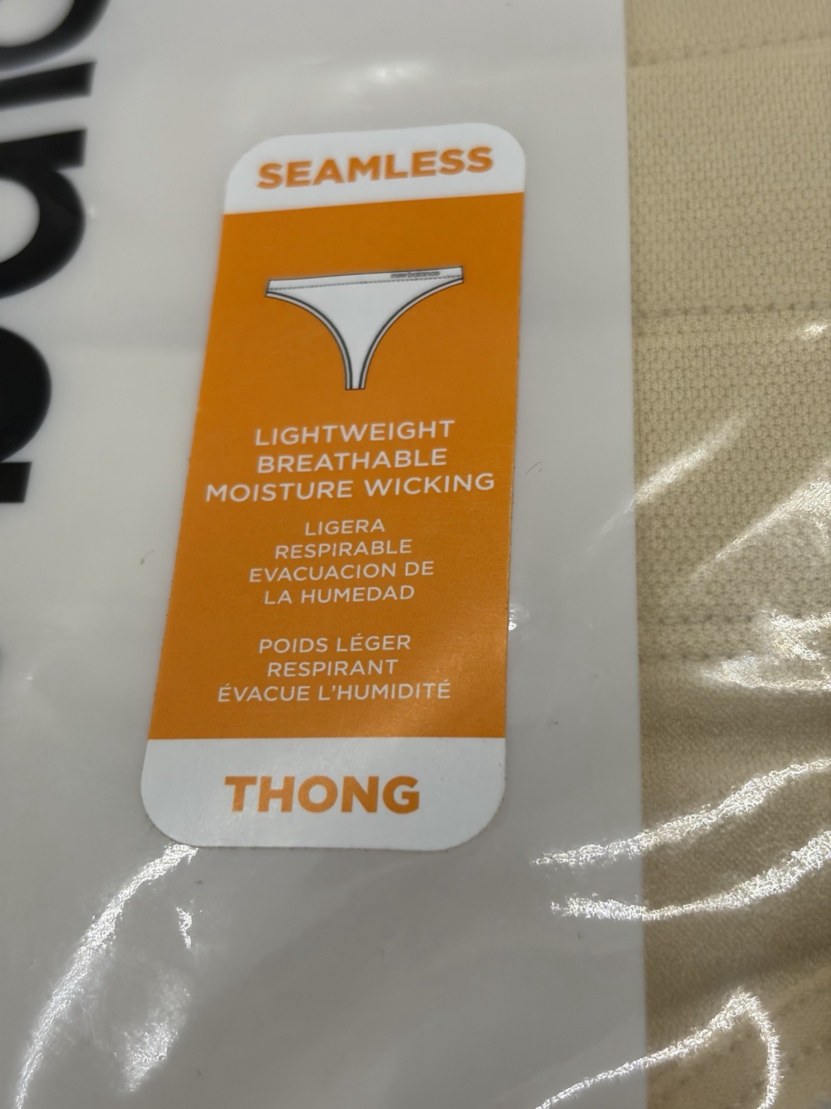 New Balance Women Performance Underwear XS 3 Pack Moisture Wicking Seamless NWT