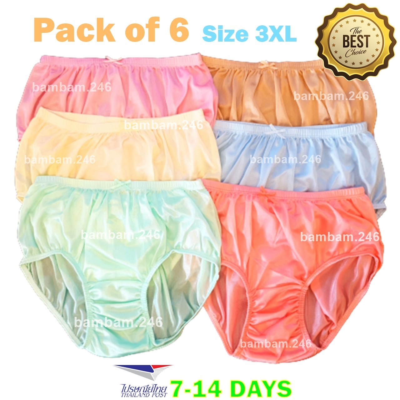 6x Vintage Shiny Nylon Panties Underwear Plus Size 3XL Women’s Men’s Full Cut Br