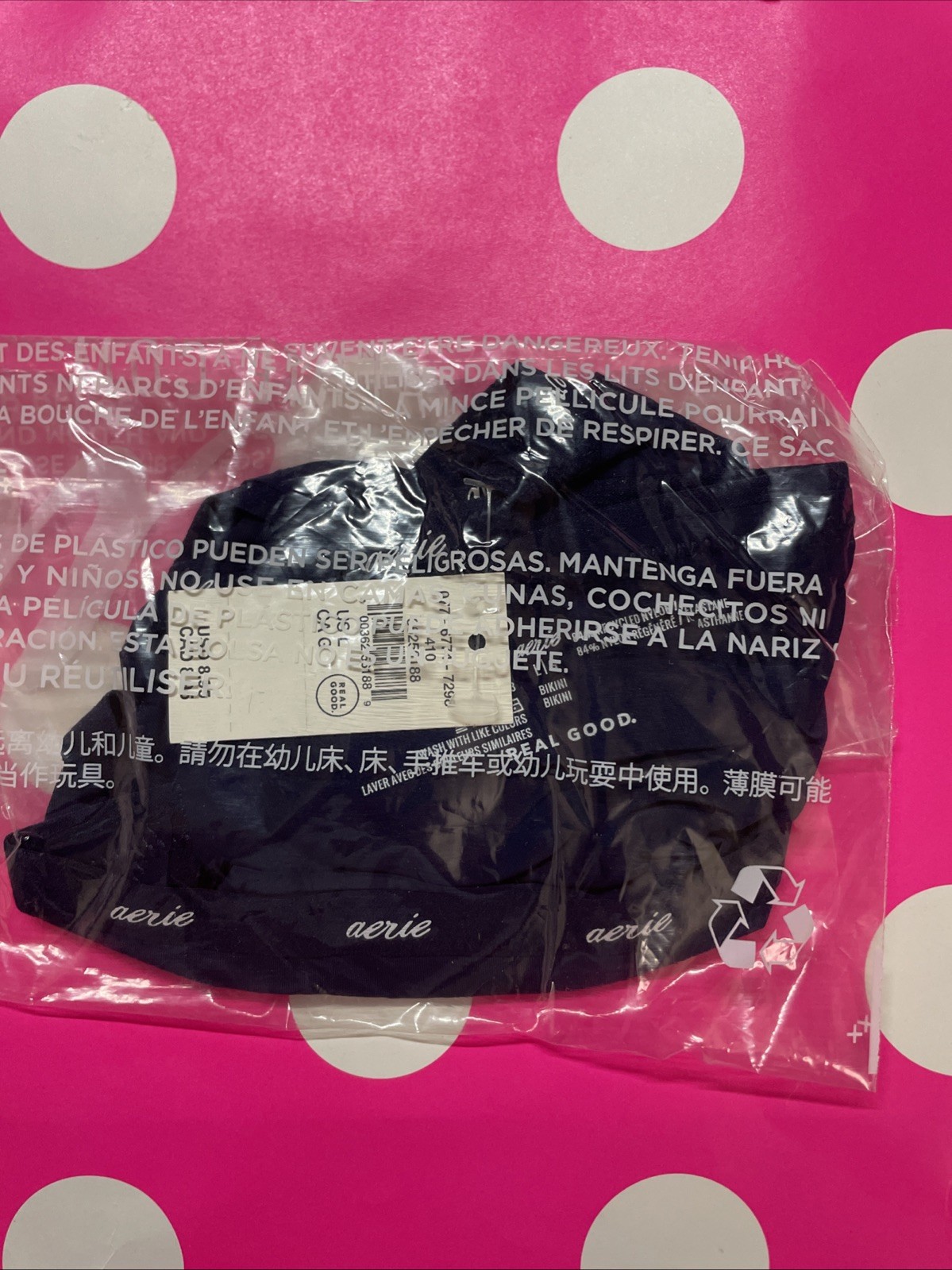 NWT AERIE AMERICAN EAGLE L Navy SMOOTH THIN NYLON SPANDEX STRING BIKINI PANTIES