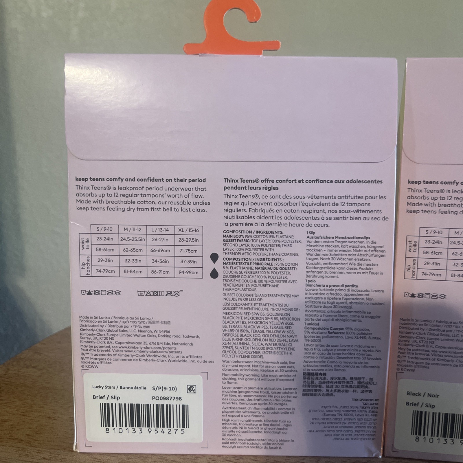 *3 PACK* Thinx Teens Briefs Leakproof Period Underwear, Size Sm 9/10