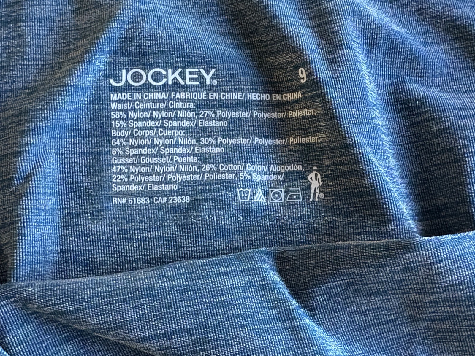 Jockey 9/2XL TEAL Smooth & Shine Seamfree Hipster Hi Cut Panties NWT NEW