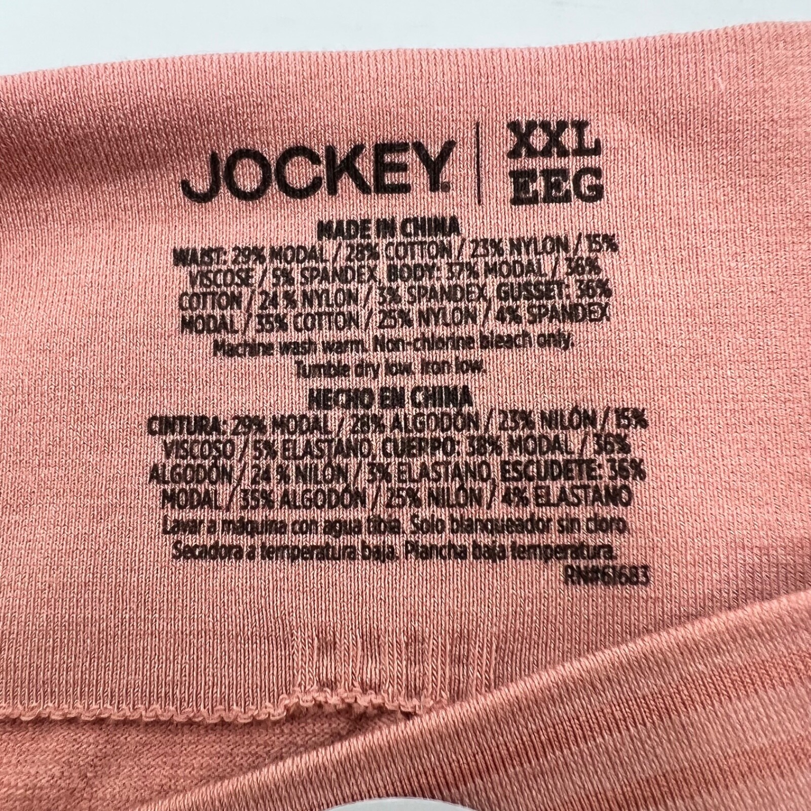 Jockey Generation Womens Natural Beauty Hipster Panty Size XXL Dark Peach/Pink