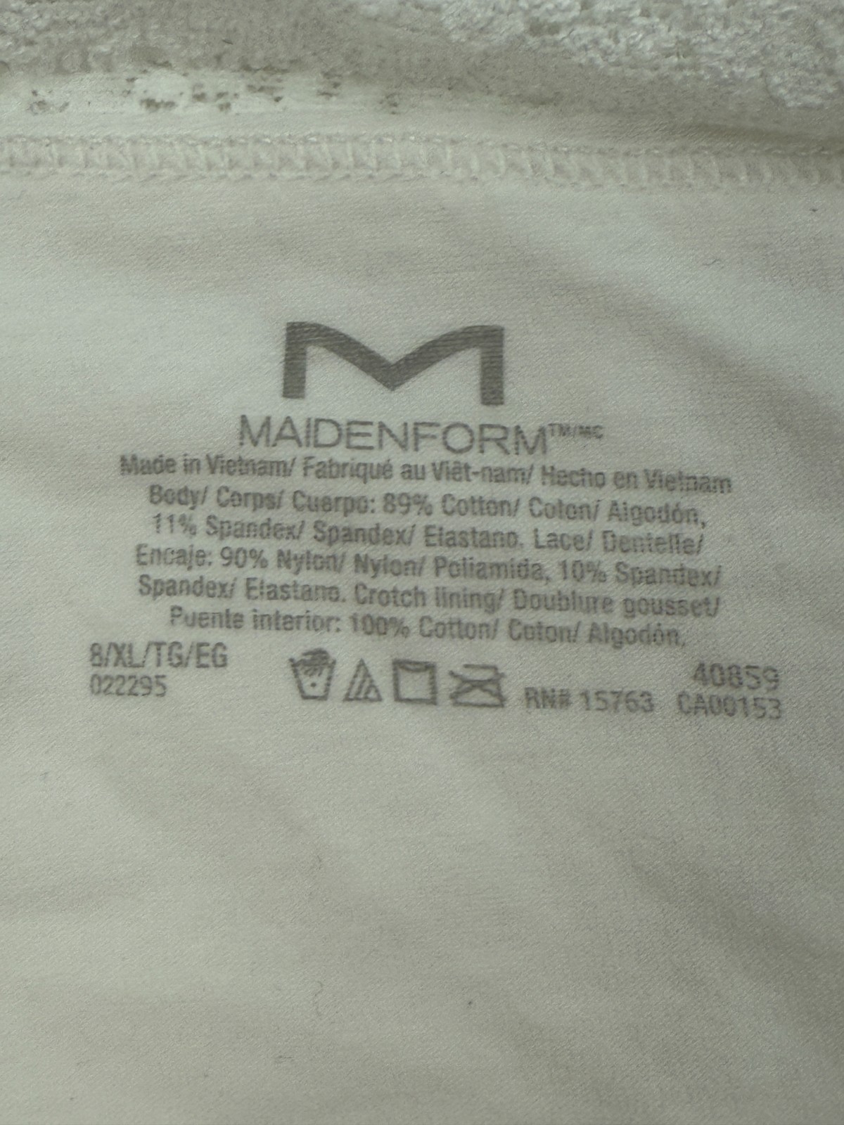 Maidenform Lace Trim Boy Short Panties White Size XL NWT