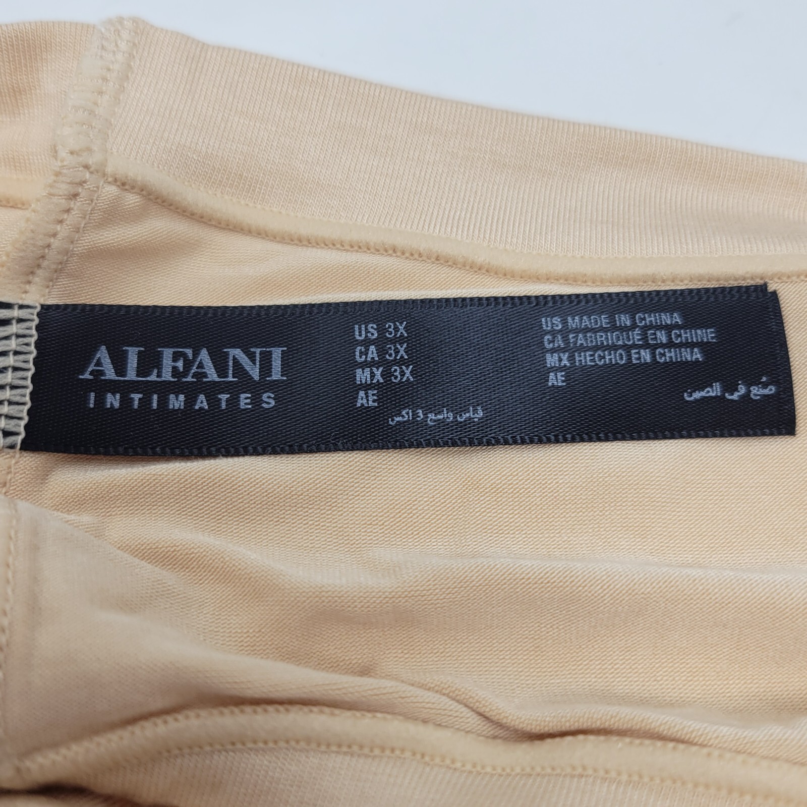 Alfani Intimates Womens Plus Size 3X Soft Rayon Bikini Panty Underwear Ivory NWT