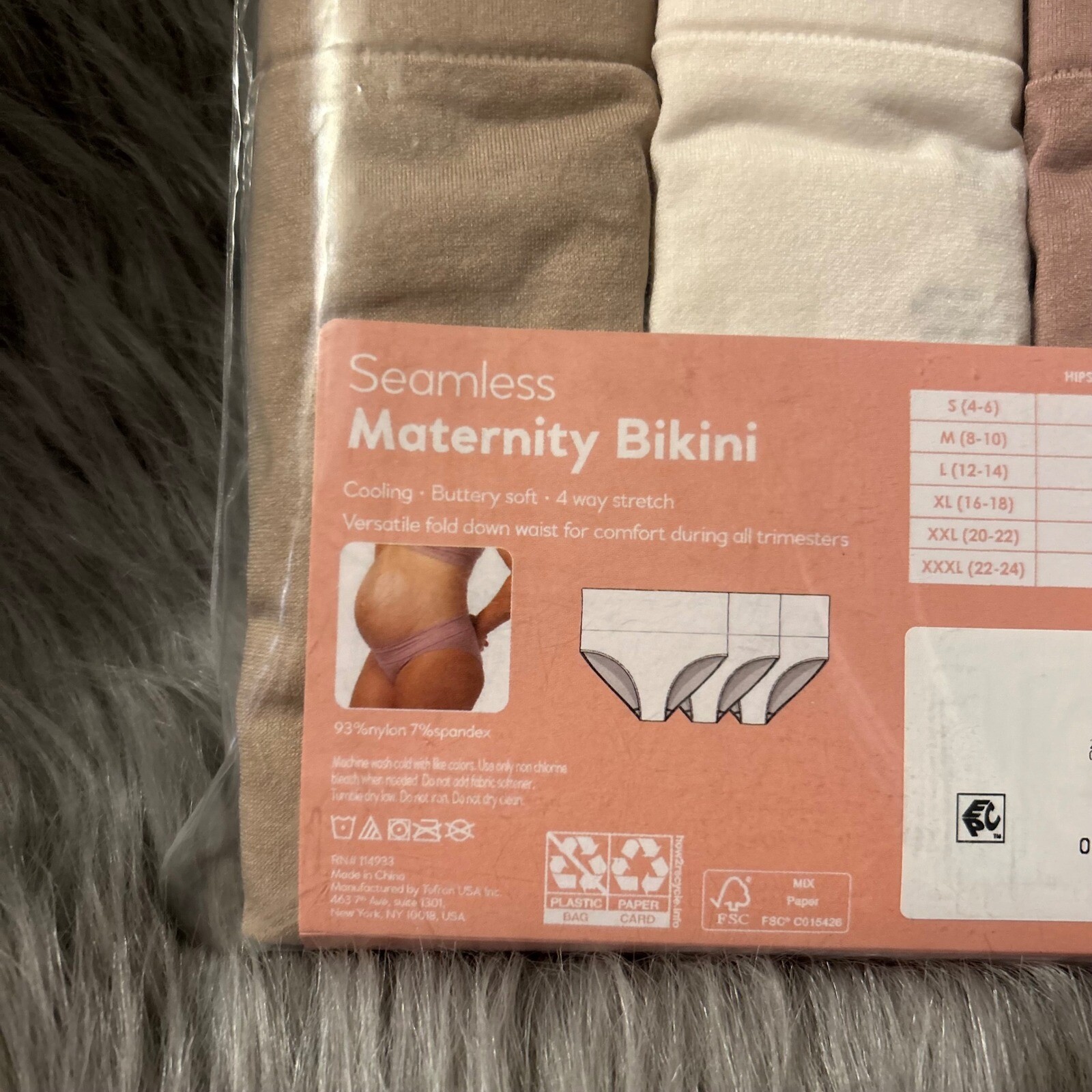 Destination Maternity Seamless Bikini Women Size Large Cooling Buttery Soft NEW