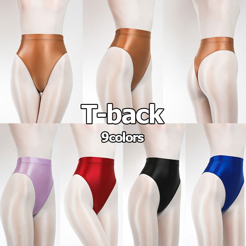 Womens Silky Shiny Satin Glossy Wet Look Knickers Briefs Underwear Panties