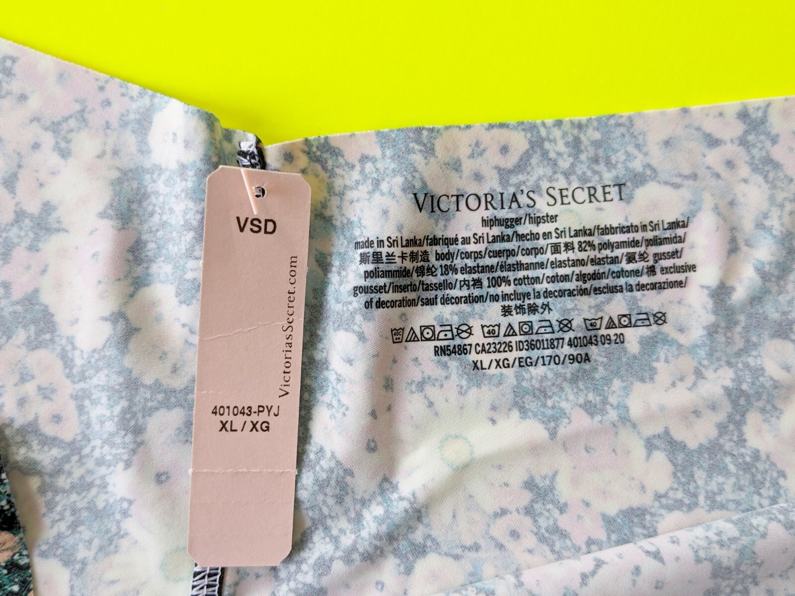 Victoria’s Secret PINK Size XL Seamless Hipster Panty Bundle – Lot of 4