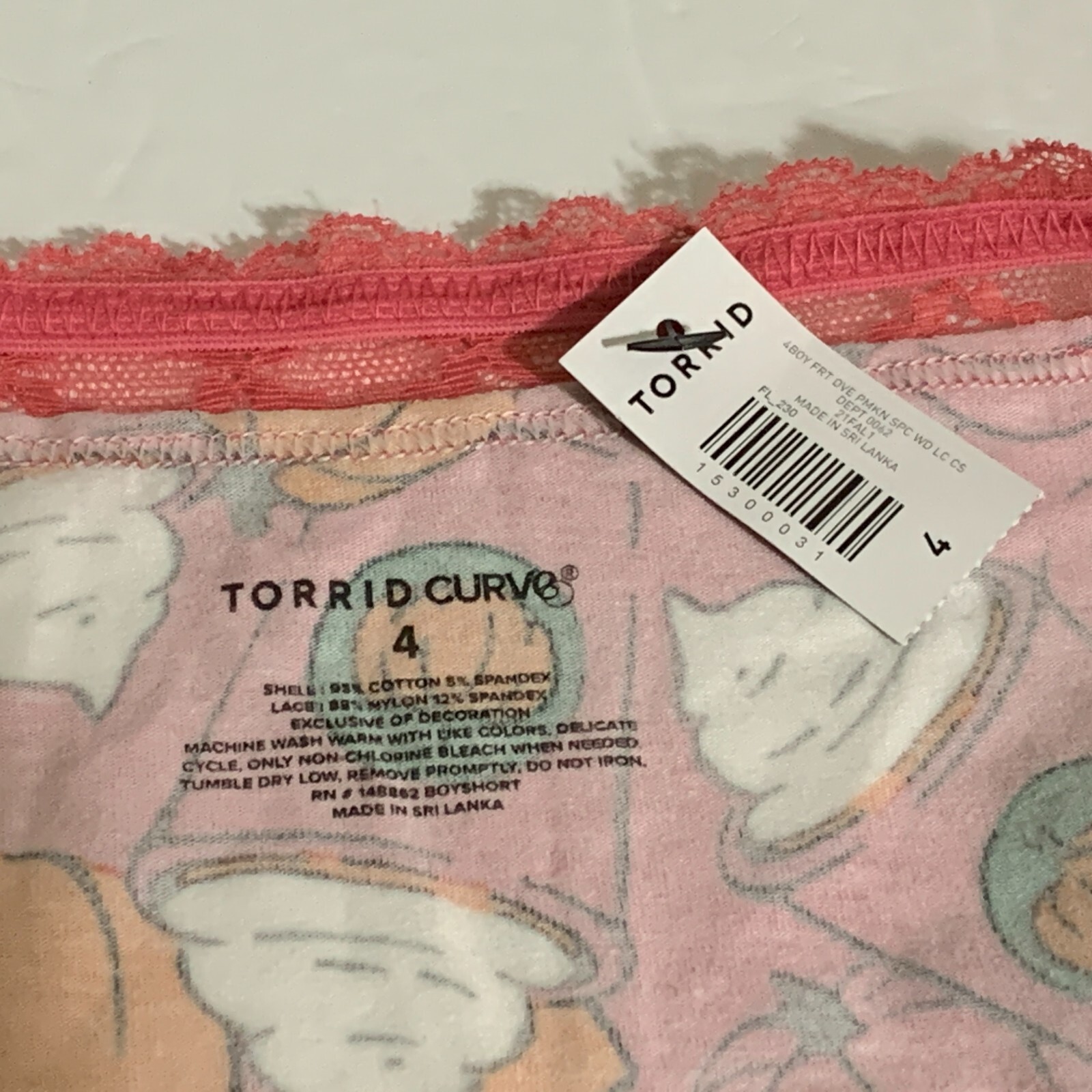 Torrid Boyshort Panties Underwear Pumpkin Spice Pie Latte Coffee Plus 4 26