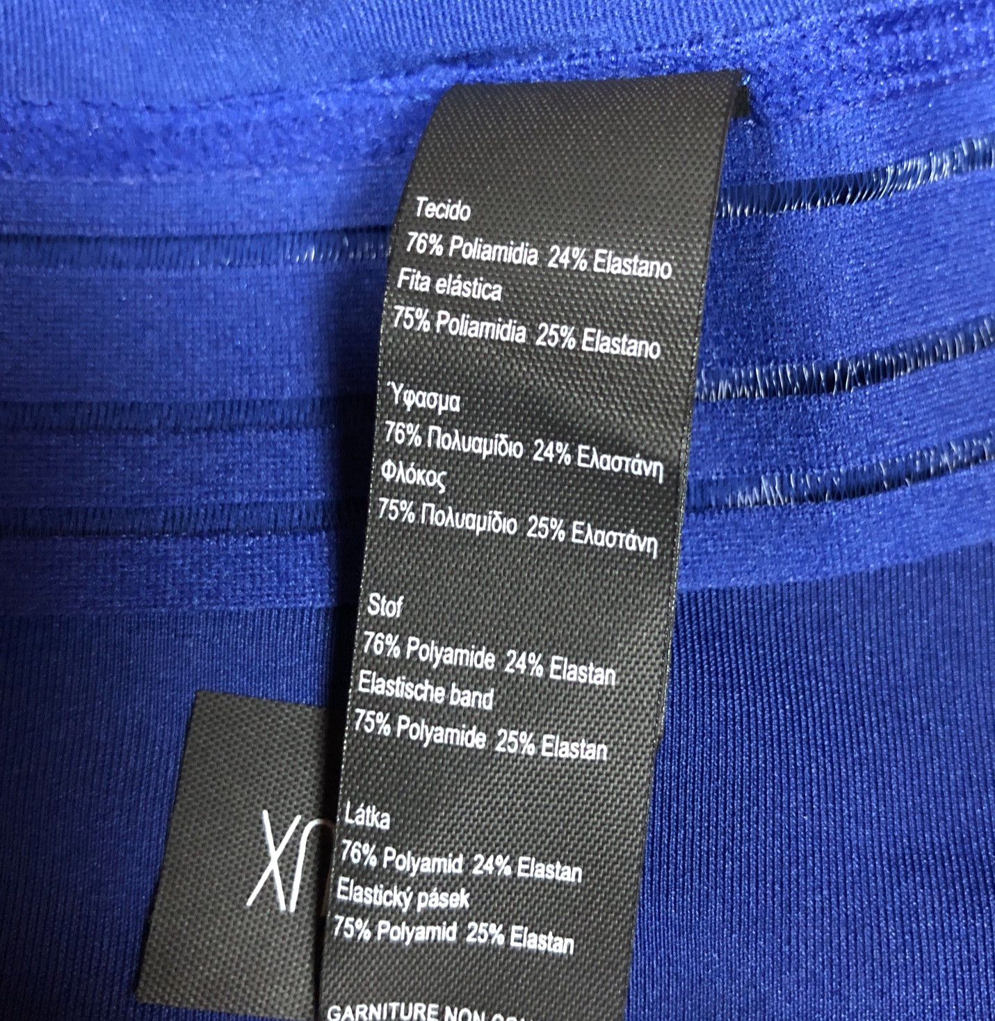 Billet Doux Zen Light Shorts Briefs L UK 14 Blue Lightweight Underwear Knickers