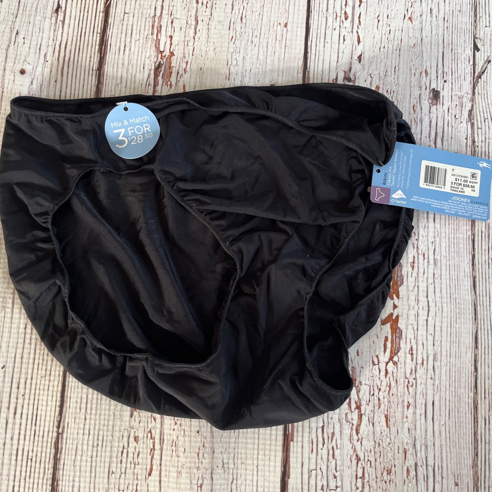 Jockey Women’s No Panty Line Promise Tactel Bikini Lot of 3 NWT