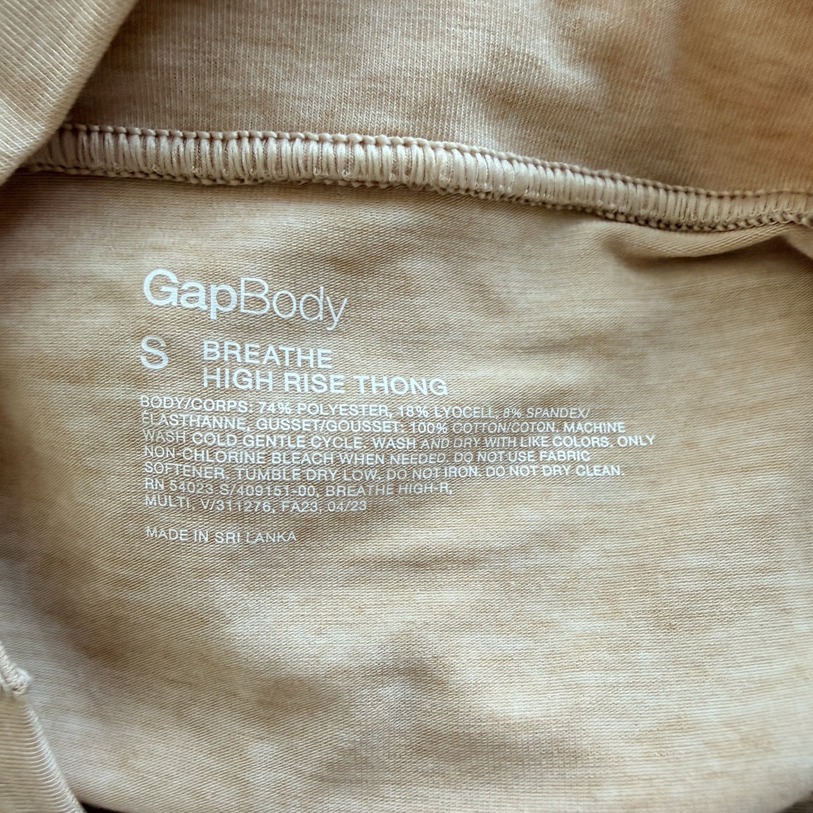 GapBody Women’s 3 Pack High Cut Brief Underwear Size S Gray Black Nude NWT